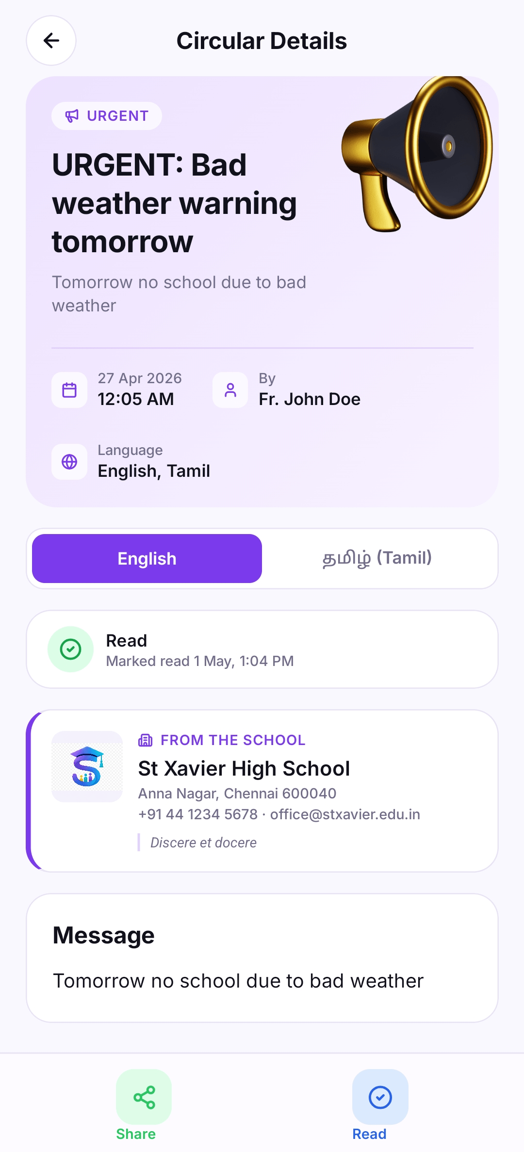 A circular lands — in your language